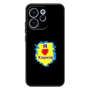 Чехлы силиконовые (Город Харьков) на ОППО Рено 15 Ф (I LOVE KHARKIV)