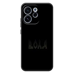 Чехлы для OPPO Reno 15 F (Home - Украина) (Воля)