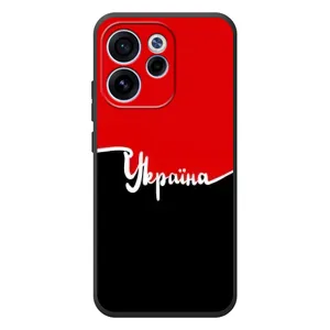 Чехлы УПА (Красно-Чёрный) на OPPO Reno 15 FS (Украина УПА)