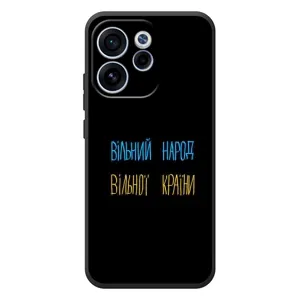 Силіконовий Чохол з картинкою для OPPO Reno 15 FS (Все Буде)