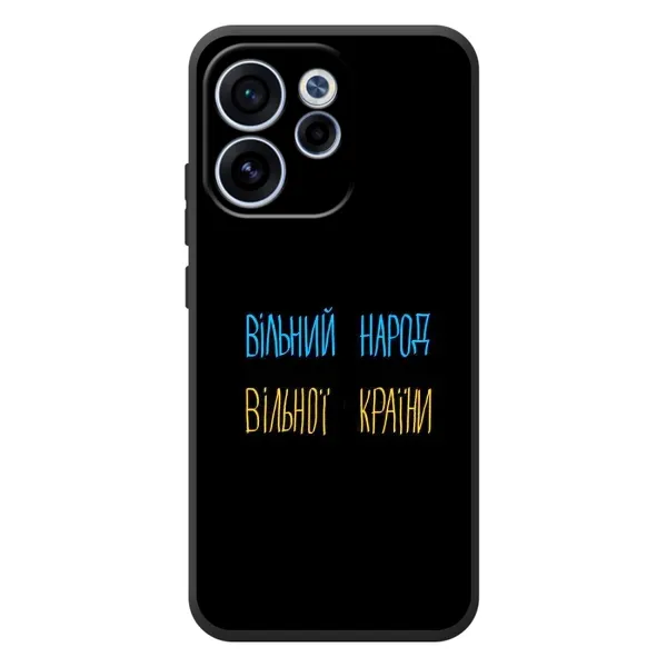 Чехол с рисунком «Все Буде» для OPPO Reno 15 FS