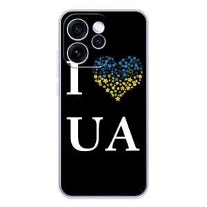 Силиконовый Чехол на OPPO Reno 15 Pro (Я-Украина) (I Love UA)