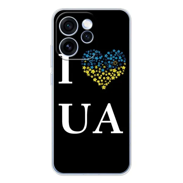 Чехол с рисунком «I Love UA» для OPPO Reno 15 Pro Чехол с рисунком «I Love UA» для OPPO Reno 15 Pro