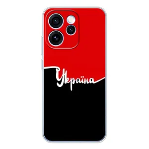 Чехлы УПА (Красно-Чёрный) на OPPO Reno 15 Pro (Украина УПА)