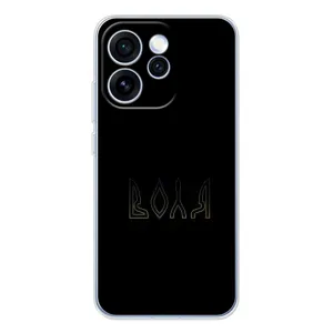 Чохли для OPPO Reno 15 Pro (Home - Україна) (Воля)
