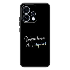 Силиконовый Чехол с картинкой для OPPO Reno 15