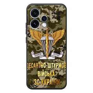 Чехлы на военную тематику для OPPO Reno 15 (ДШВ ЗСУ)