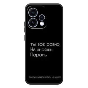 Чехол с прикольным текстом на OPPO Reno 15 (Положи мой телефон)