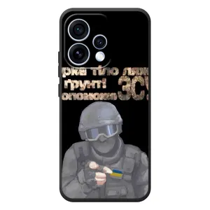 ЗСУ Чехлы (TPU) для OPPO Reno 15 (Поможет ЗСУ)