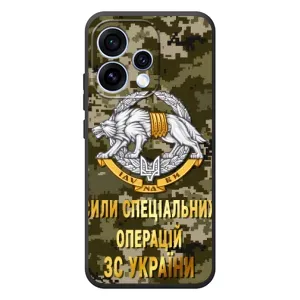 Чехлы на военную тематику для OPPO Reno 15 (ССО ЗСУ)