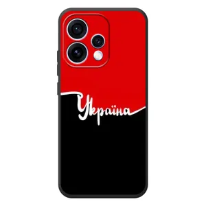 Чехлы УПА (Красно-Чёрный) на OPPO Reno 15 (Украина УПА)