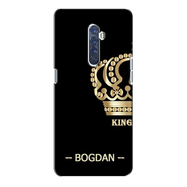 Чехол с рисунком «BOGDAN» для OPPO Reno 2