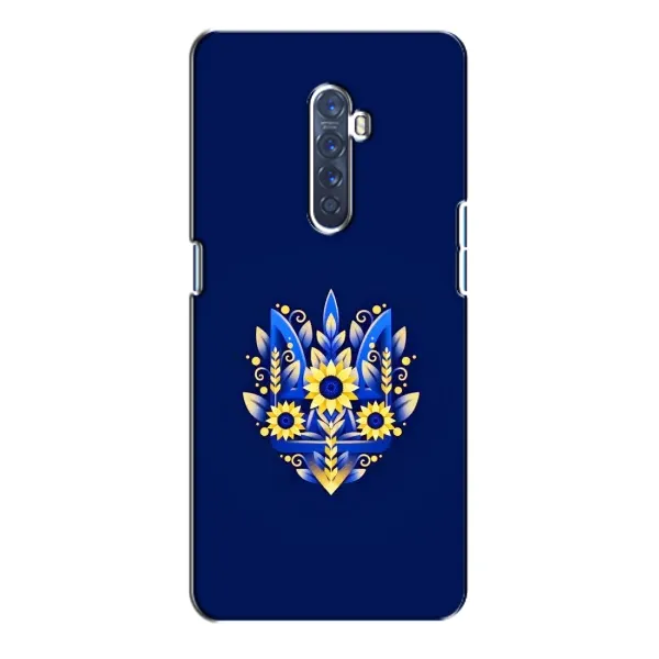 Чехол с рисунком «Цветущий Герб» для OPPO Reno 2