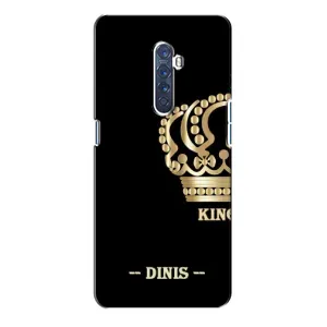 Чохли з чоловічими іменами для Oppo Reno 2 (DEN)