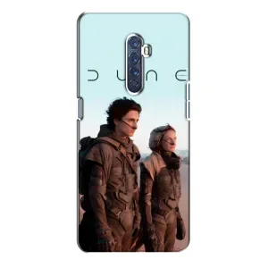 Чехол ДЮНА для Оппо Рено 2 (dune)