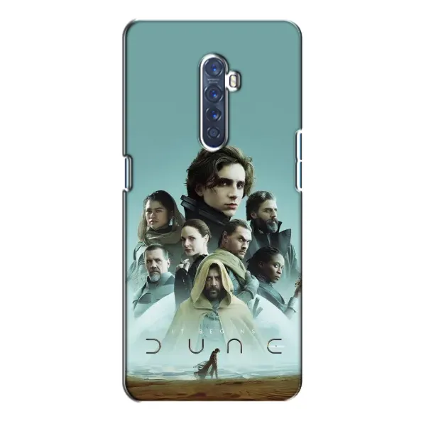 Чехол с рисунком «Дюна» для OPPO Reno 2