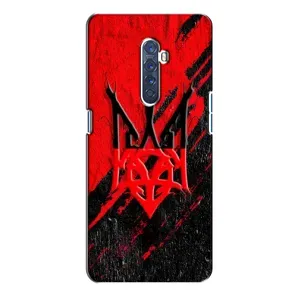 Чехол Укр Символика для Oppo Reno 2 (Герб Украины)