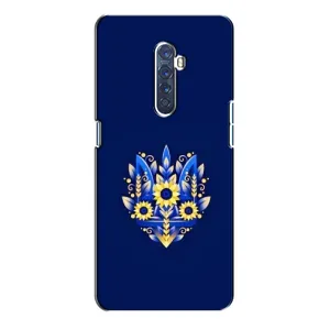 Чехол с картинкой (Патриотический ГЕРБ) на Oppo Reno 2 (герб)