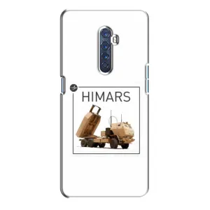 Чехлы на военную тематику для Oppo Reno 2 (HIMARS)