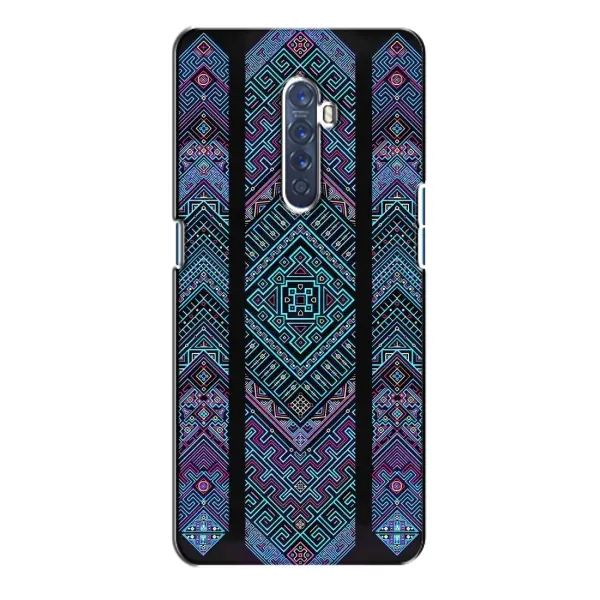 Чехол с рисунком «Крутой орнамент» для OPPO Reno 2 Чехол с рисунком «Крутой орнамент» для OPPO Reno 2