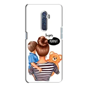 Чехлы для МАМЫ на Oppo Reno 2 (Мама и сын)