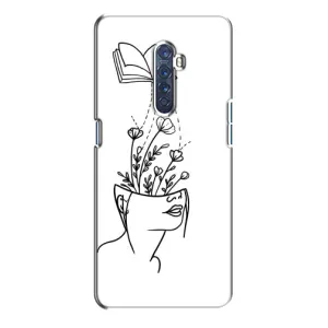 Чехол с рисунком «Мудрость» для OPPO Reno 2