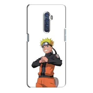 Чехлы с принтом Наруто на Oppo Reno 2 (Радосный Наруто)