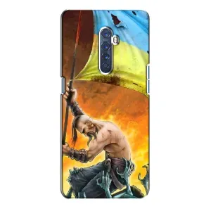 Чехол с картинкой (Патриотический КОЗАК) на Oppo Reno 2 (Сильный Козак)