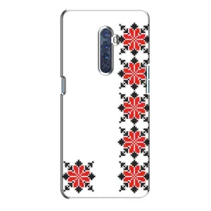 Силиконовый Чехол на Oppo Reno 2 с картинкой Вышиванки (Силуэт вышиванки)