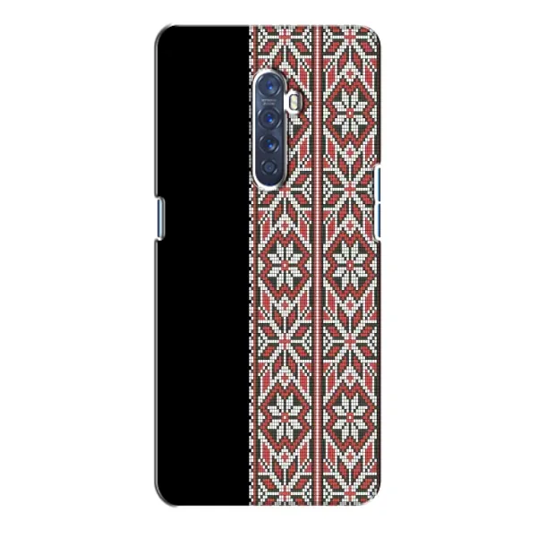 Чехол с рисунком «Стильная вишиванка» для OPPO Reno 2 Чехол с рисунком «Стильная вишиванка» для OPPO Reno 2