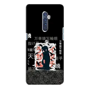 Чехлы с картинкой Итачи Учиха на Oppo Reno 2 (УчихаИтачи)