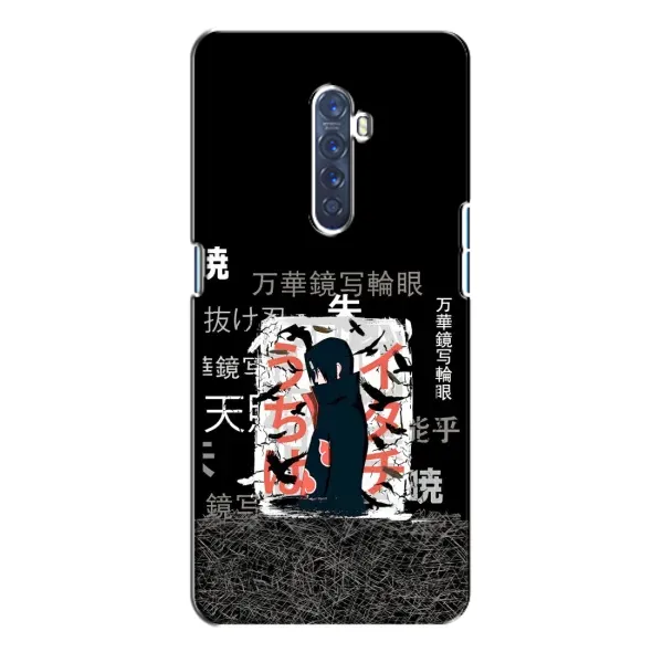 Чехол с рисунком «УчихаИтачи» для OPPO Reno 2 Чехол с рисунком «УчихаИтачи» для OPPO Reno 2