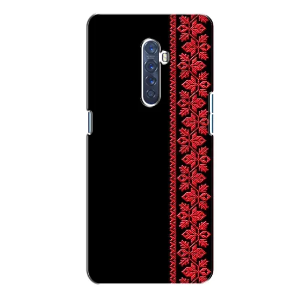 Чехол с рисунком «Вышиванка на черном» для OPPO Reno 2 Чехол с рисунком «Вышиванка на черном» для OPPO Reno 2
