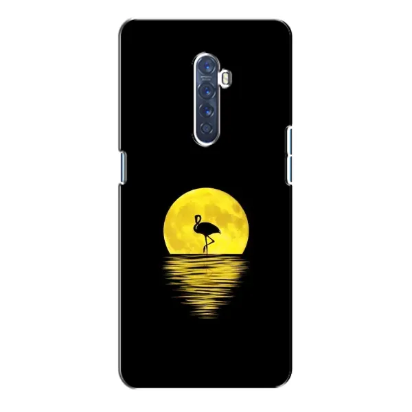Чехол с рисунком «Желтый Закат» для OPPO Reno 2 Чехол с рисунком «Желтый Закат» для OPPO Reno 2