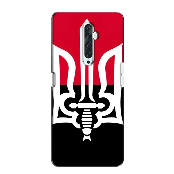 Чехол с рисунком «Герб Украины» для OPPO Reno 2Z Чехол с рисунком «Герб Украины» для OPPO Reno 2Z
