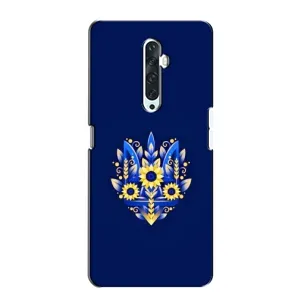 Чехол с картинкой (Патриотический ГЕРБ) на Oppo Reno 2Z (герб)