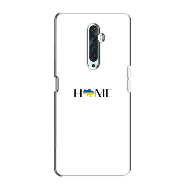 Чехол с рисунком «Home» для OPPO Reno 2Z Чехол с рисунком «Home» для OPPO Reno 2Z