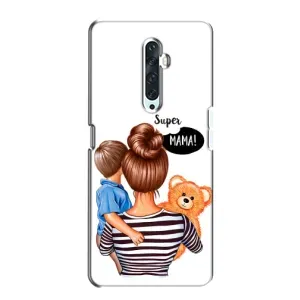 Чохли для МАМИ на Oppo Reno 2Z (Мама і син)