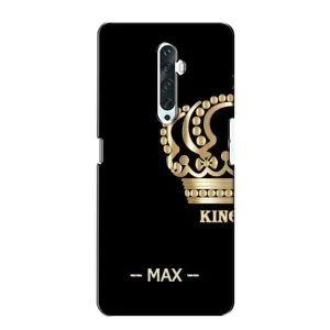 Именные Чехлы для Oppo Reno 2Z (MAX)