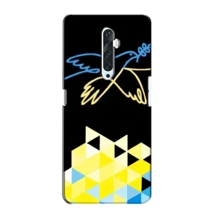 Чохол на Oppo Reno 2Z (Український дизайн) (Мир для Укрїни)