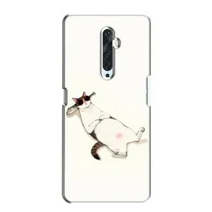 Чохол на тематику: Коти для OPPO Reno 2Z (Відпочинок)