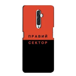 Чехлы УПА (Красно-Чёрный) на Oppo Reno 2Z (Правый Серктор)