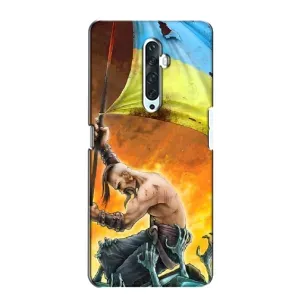 Чехол с картинкой (Патриотический КОЗАК) на Oppo Reno 2Z (Сильный Козак)