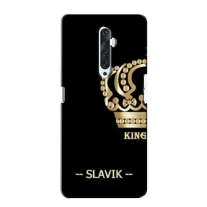 Чехлы с мужскими именами для Oppo Reno 2Z (SLAVIK)