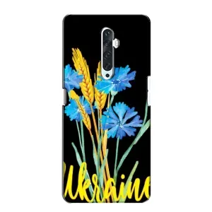 Чохол на Oppo Reno 2Z (Український дизайн) (Україна в квітах)