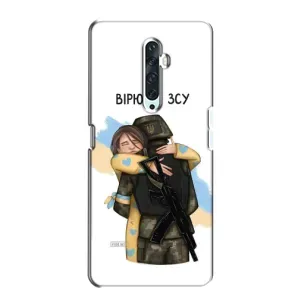 Патриотический Чехол для Oppo Reno 2Z (Верим в ЗСУ)