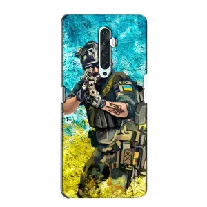 ЗСУ Чехлы (TPU) для Oppo Reno 2Z (ЗСУ  Воин)