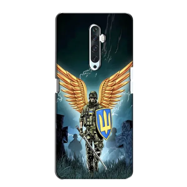 Чехол с рисунком «ЗСУ з крильями» для OPPO Reno 2Z
