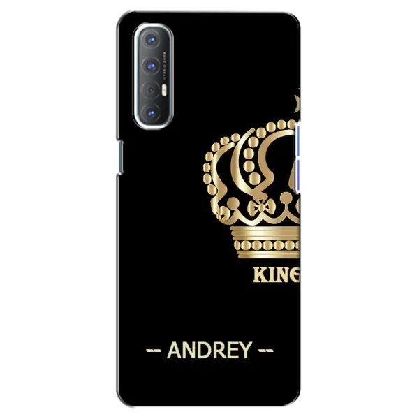 Чехол с рисунком «ANDREY» для OPPO Reno 3 Pro
