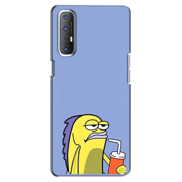 Чехол с рисунком «Безразличие» для OPPO Reno 3 Pro Чехол с рисунком «Безразличие» для OPPO Reno 3 Pro